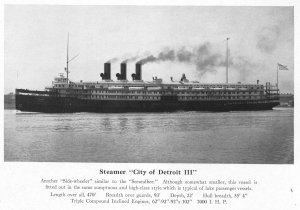 city of detroit.jpg