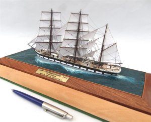 Caithness-Shire (Medium).JPG Caithness-Shire (Medium).JPG