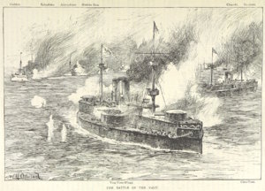 1280px-Chinese_battleships_at_Yalu_River.jpg