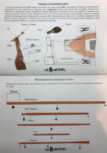 IMG_0803.JPEG
